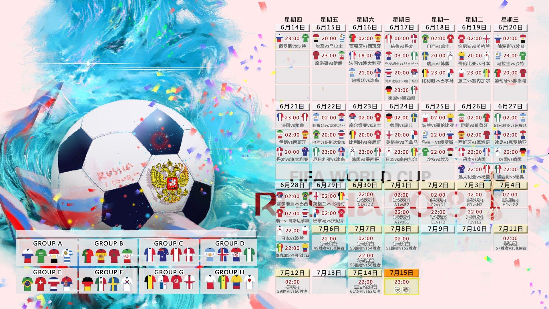 火箭队敲定独行侠助教加盟，哈登未来两季留队成定局